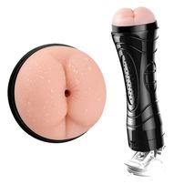 Masturbador Masculino Ânus Com Vibração Importação