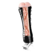 Masturbador Masculino Ânus Com Vibração Importação