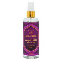Body Splash Allibah Rouge 200ml Soul Cosméticos