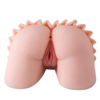 Masturbador Masculino Em Cyberskin Formato De Bunda Com Vagina E  Ânus Mega Import