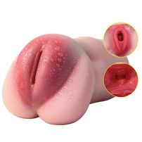 Masturbador Masculino Em Formato De Vagina Shy Lady Mega Import